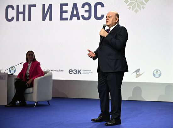 Участие М. Мишустина в церемонии открытия II Молодежного форума СНГ и ЕАЭС