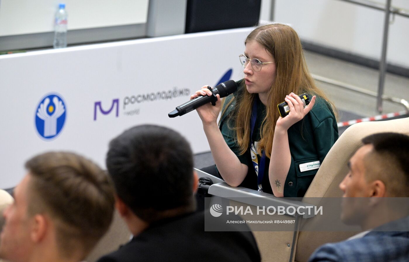 ЕАЭС 2023. II Молодежный форум СНГ И ЕАЭС. Стратегическая сессия по командам, направленная на выработку решений и способов преодоления существующих барьеров