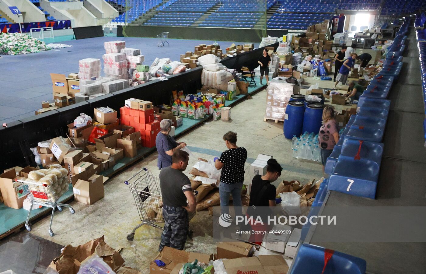 Пункты выдачи гумпомощи жителям Шебекино в Белгороде