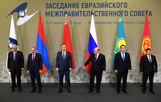 Евразийский межправительственный совет. Заседание в узком составе