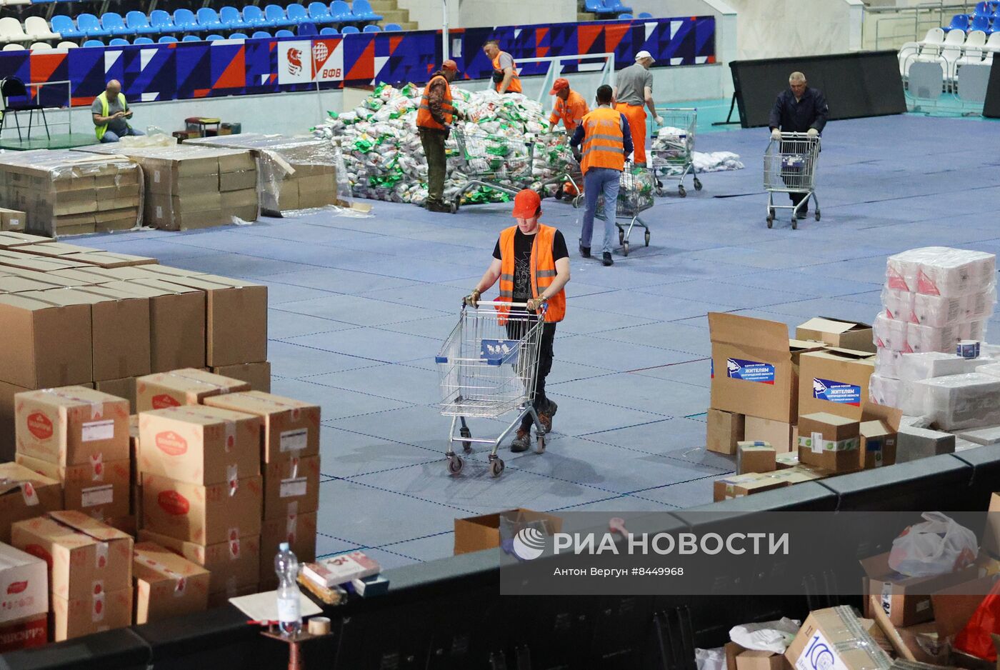 Пункты выдачи гумпомощи жителям Шебекино в Белгороде