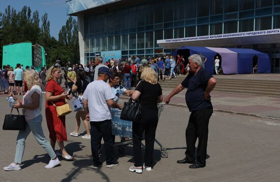 Пункты выдачи гумпомощи жителям Шебекино в Белгороде