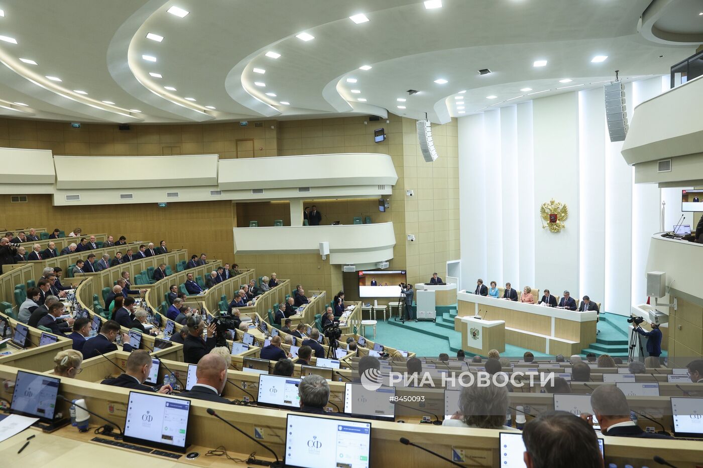 Заседание Совета Федерации