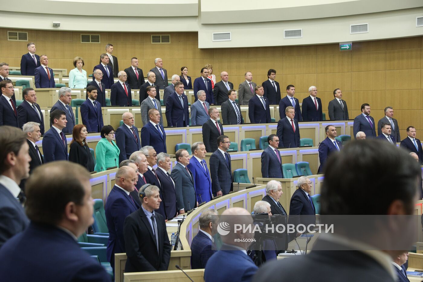 Заседание Совета Федерации