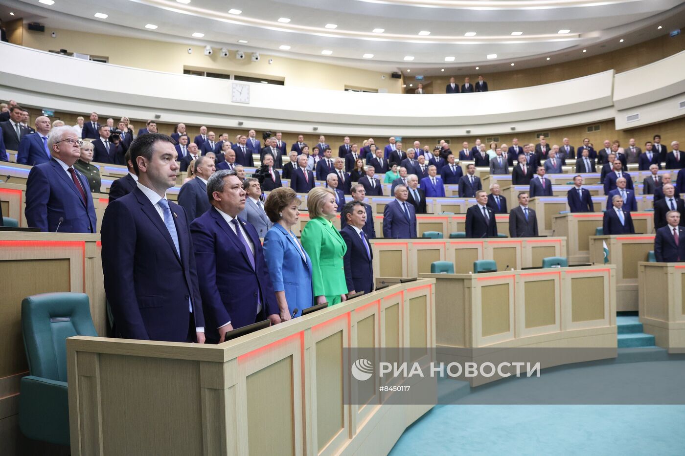 Заседание Совета Федерации