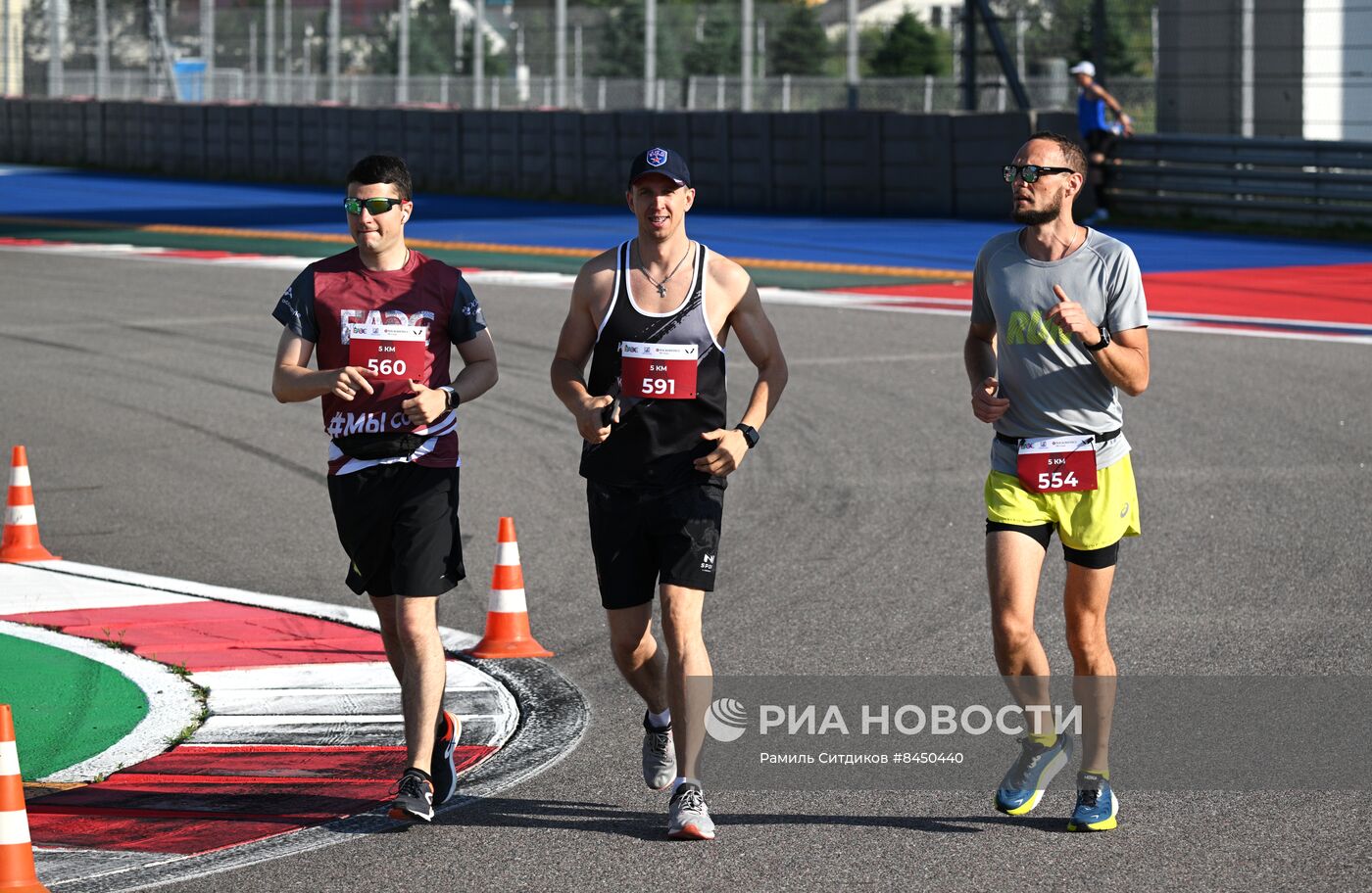 ЕАЭС 2023. Забег "Мы создаем"