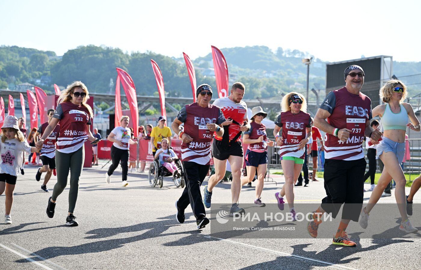 ЕАЭС 2023. Забег "Мы создаем"