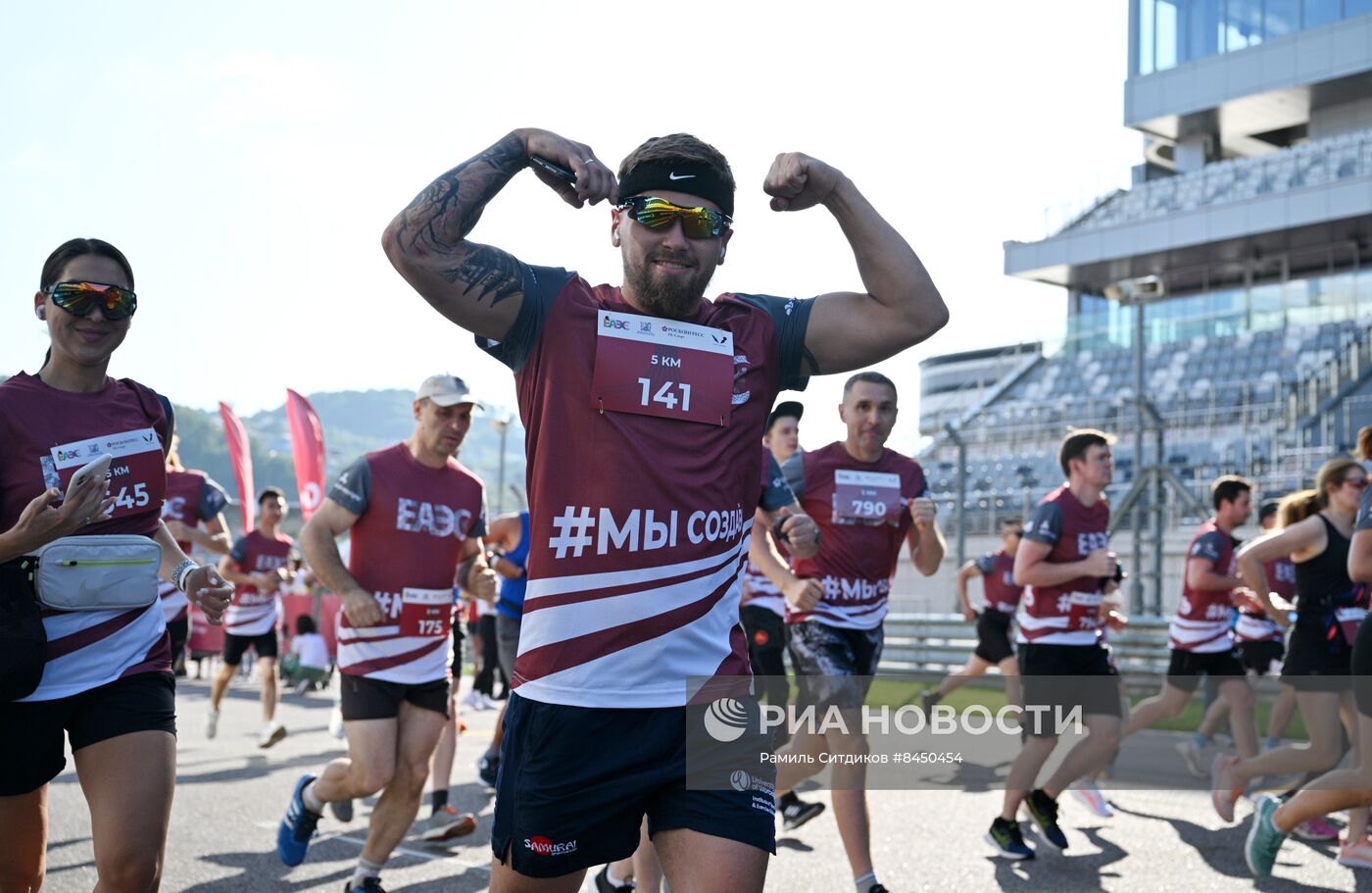 ЕАЭС 2023. Забег "Мы создаем"