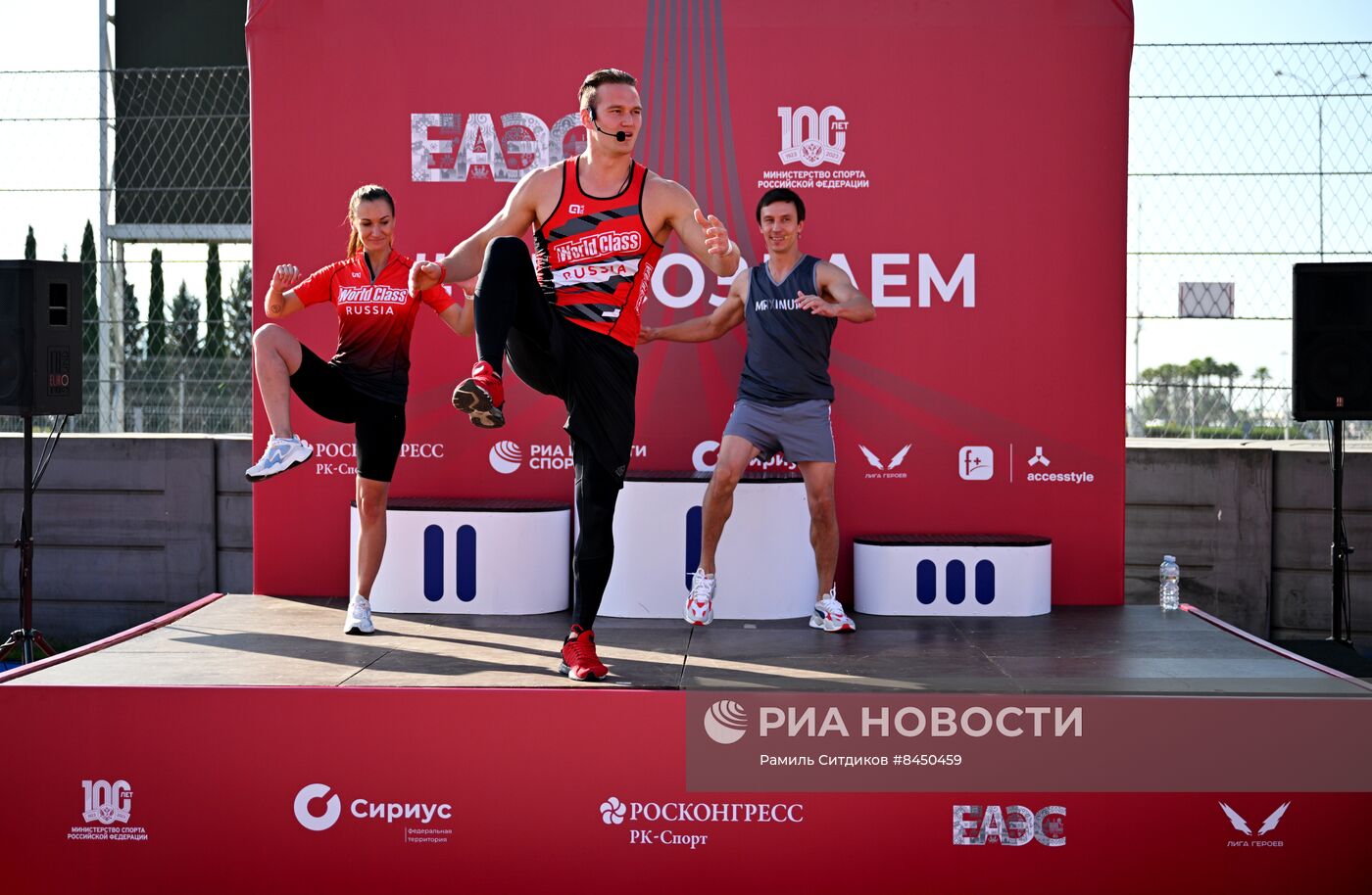 ЕАЭС 2023. Забег "Мы создаем"