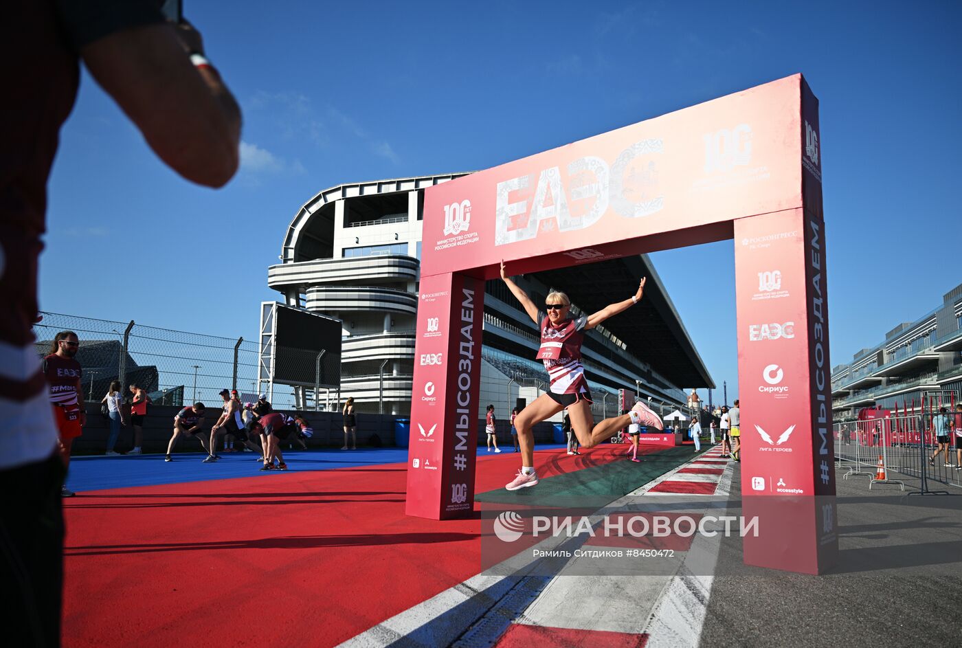 ЕАЭС 2023. Забег "Мы создаем"