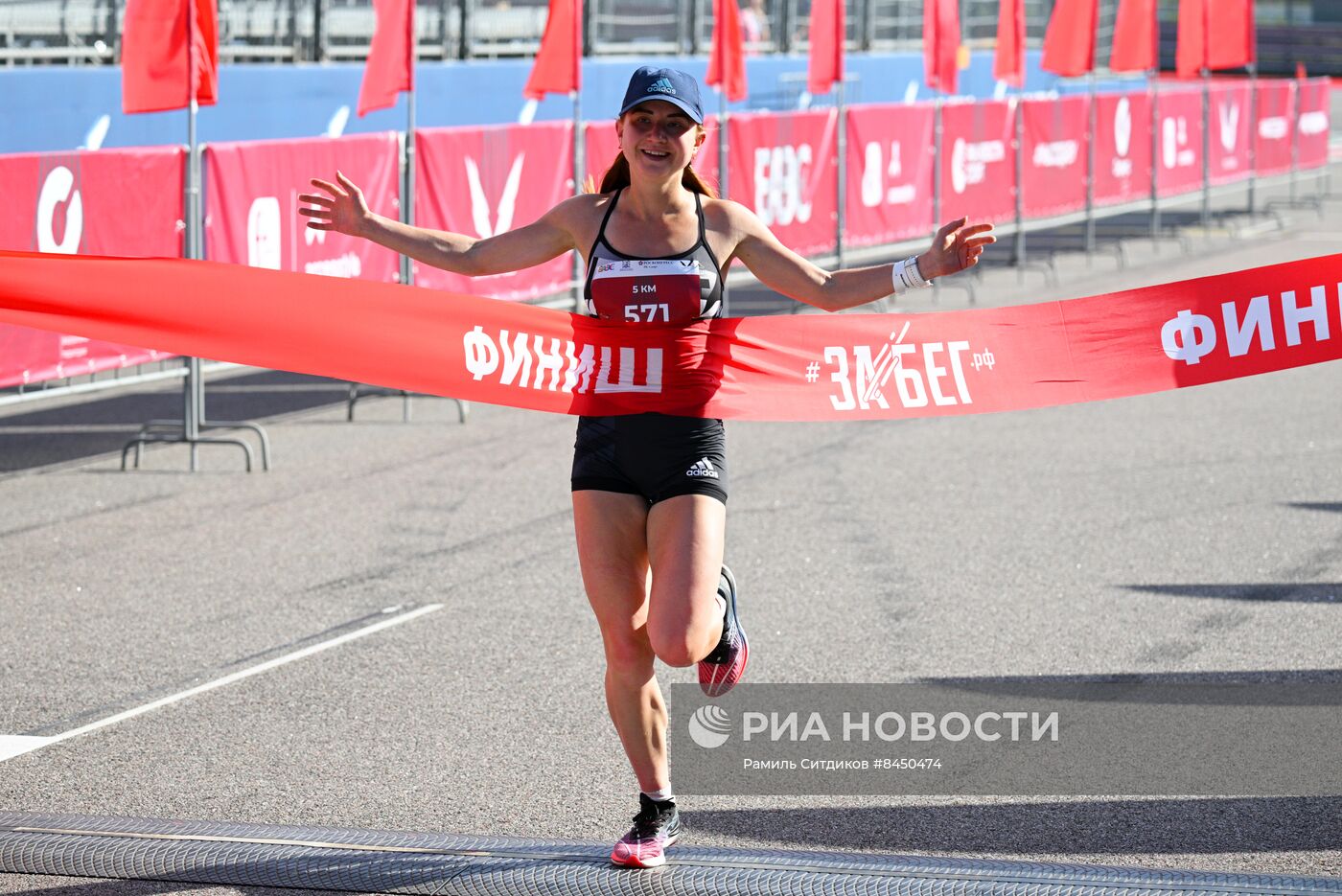 ЕАЭС 2023. Забег "Мы создаем"