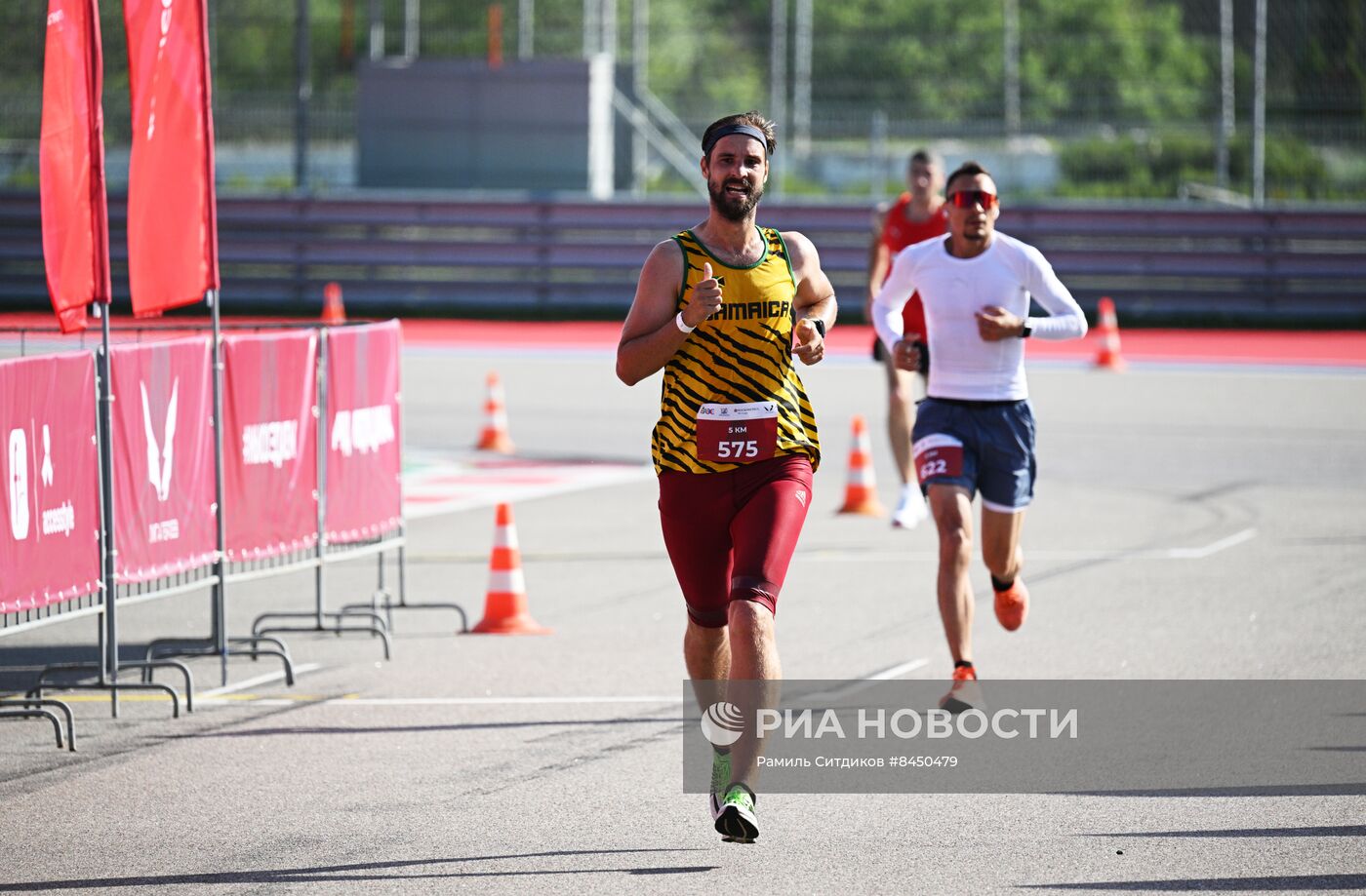 ЕАЭС 2023. Забег "Мы создаем"