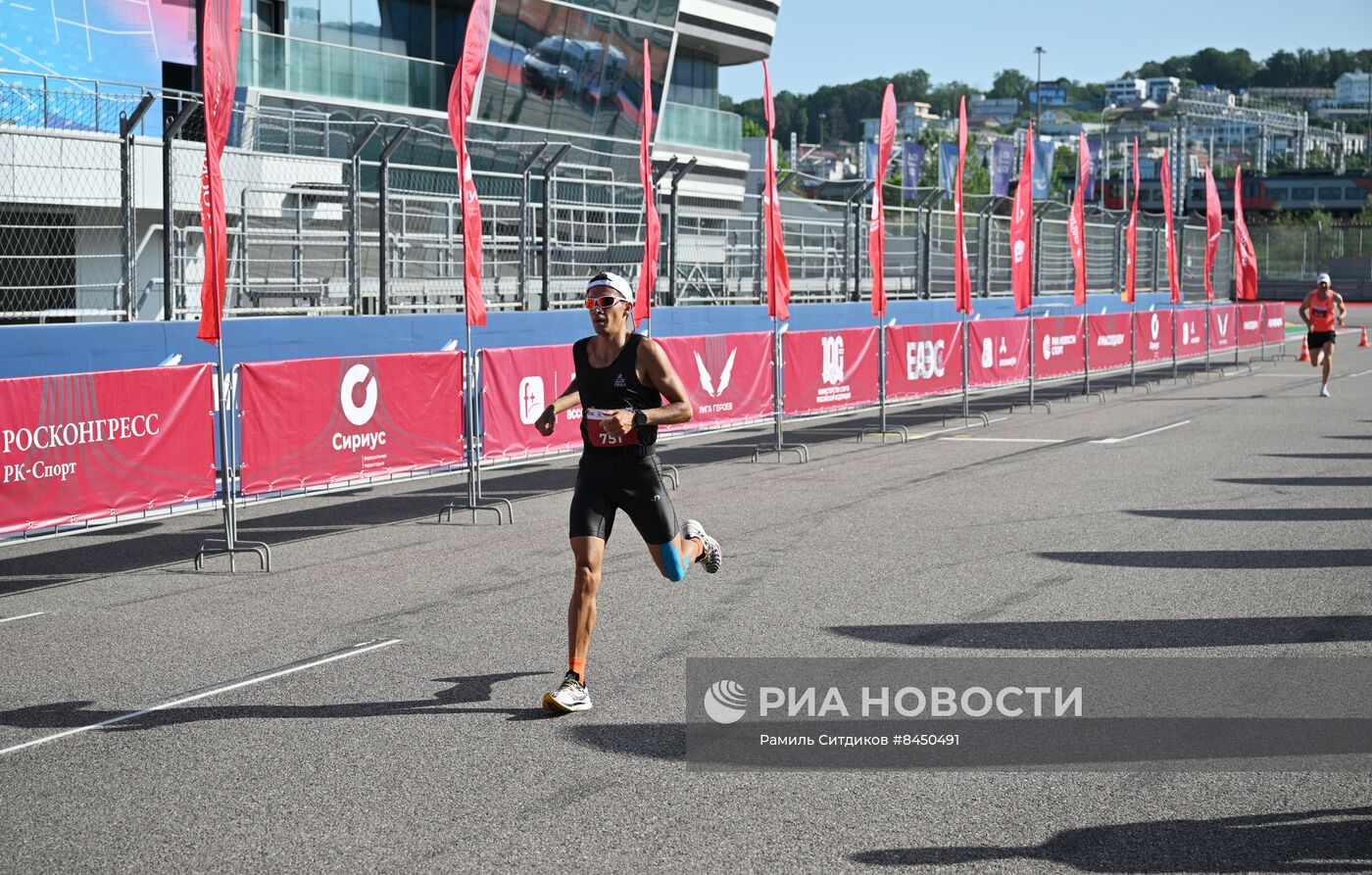 ЕАЭС 2023. Забег "Мы создаем"