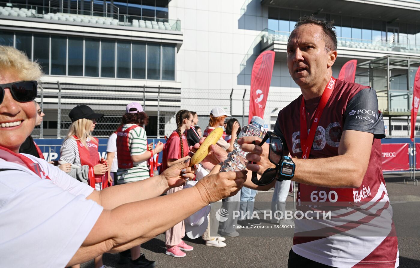 ЕАЭС 2023. Забег "Мы создаем"