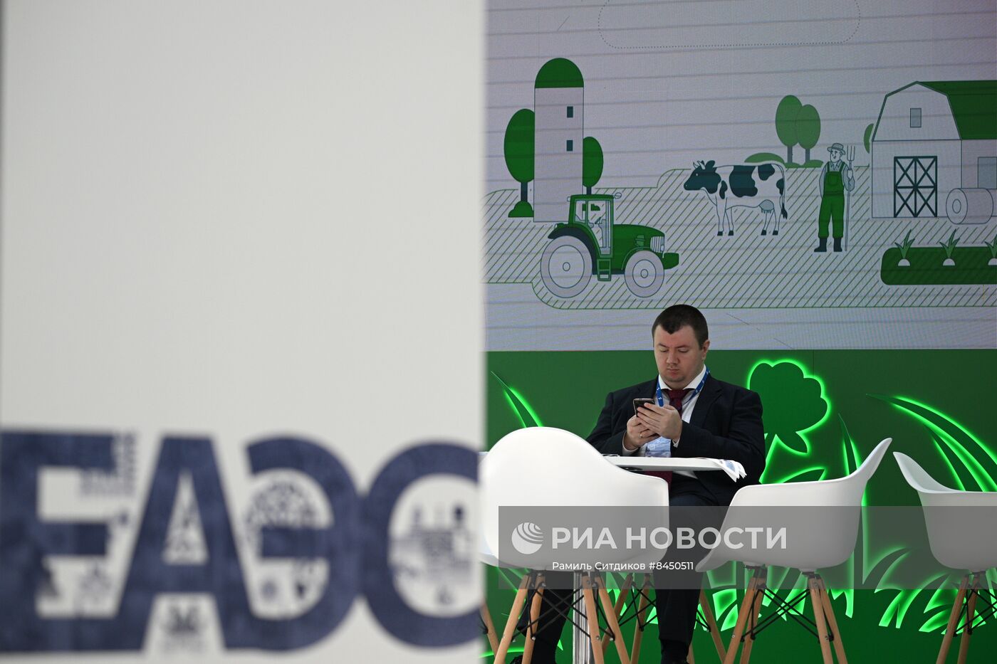 ЕАЭС-2023. Работа форума 