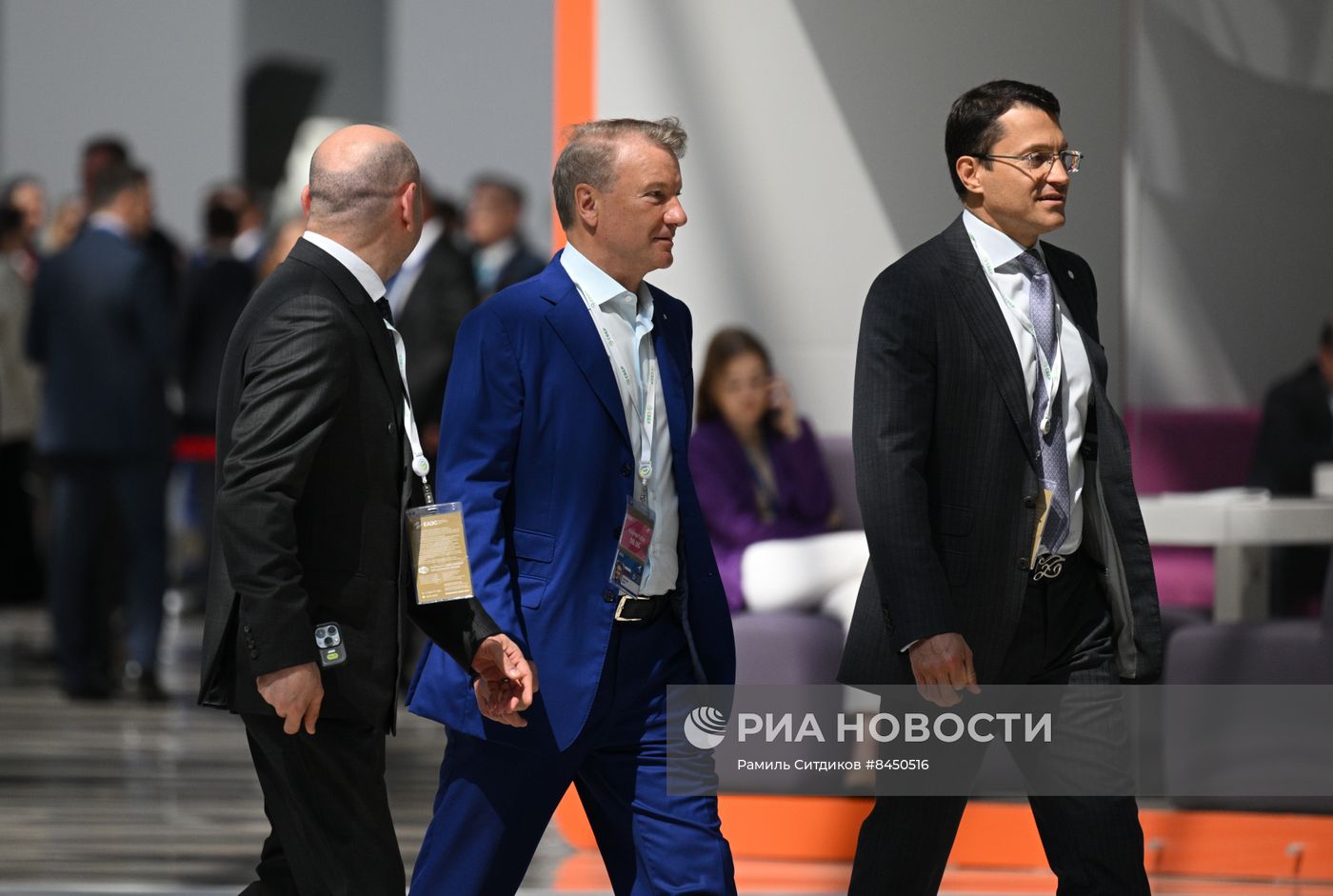 ЕАЭС-2023. Работа форума
