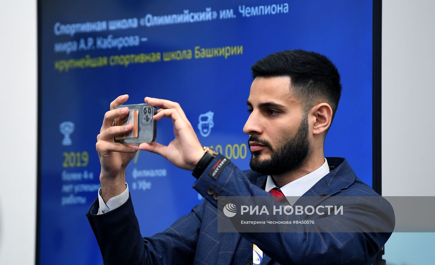 ЕАЭС-2023. Прожарка бизнес-проектов