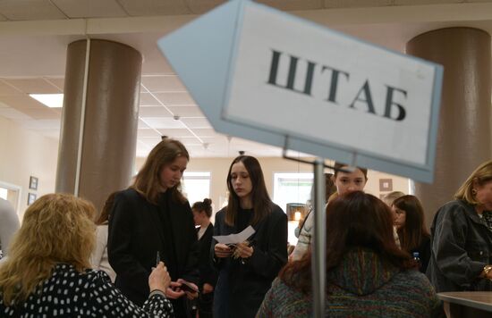 Сдача ЕГЭ по обществознанию в Санкт-Петербурге