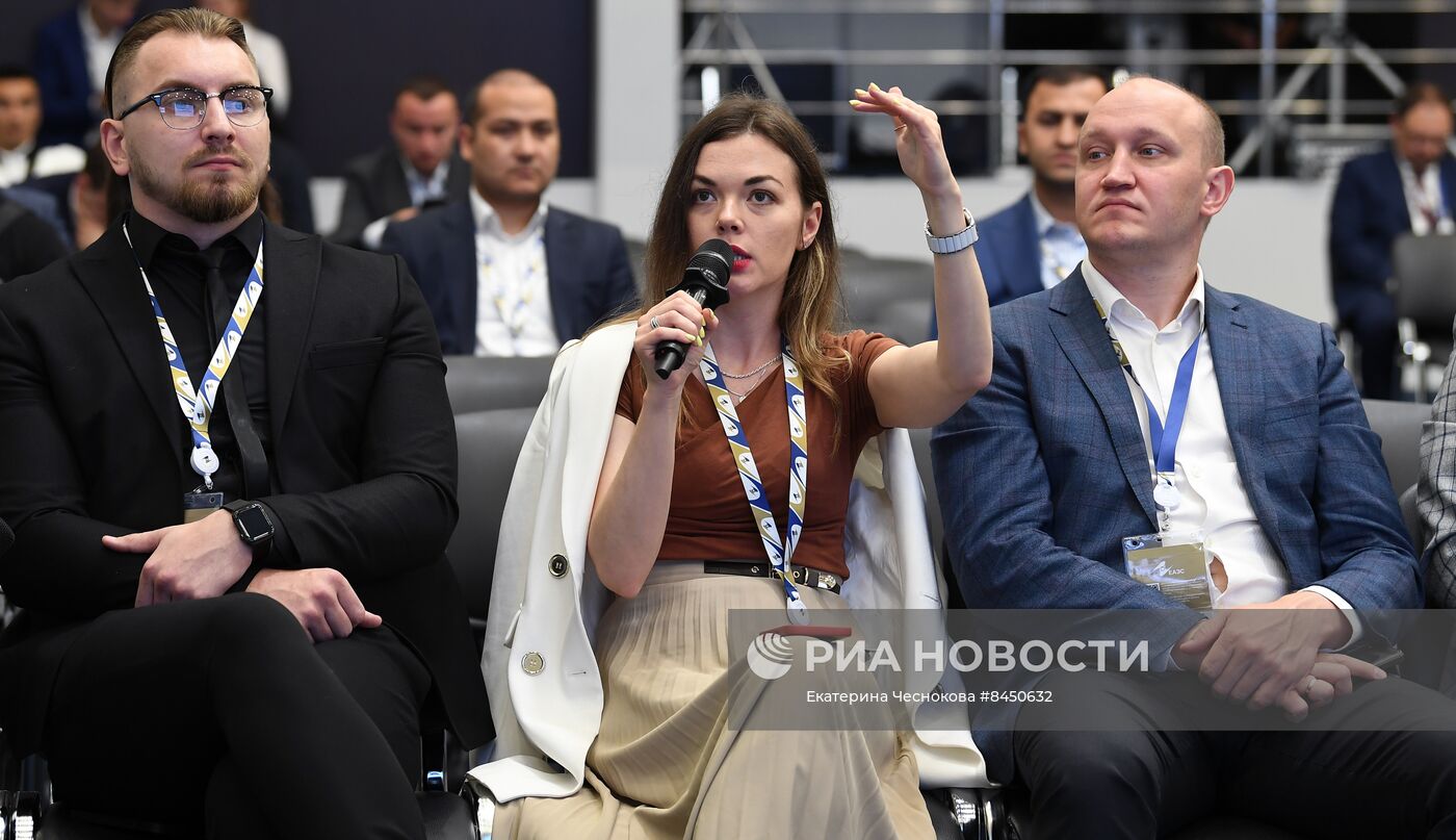 ЕАЭС-2023. Прожарка бизнес-проектов