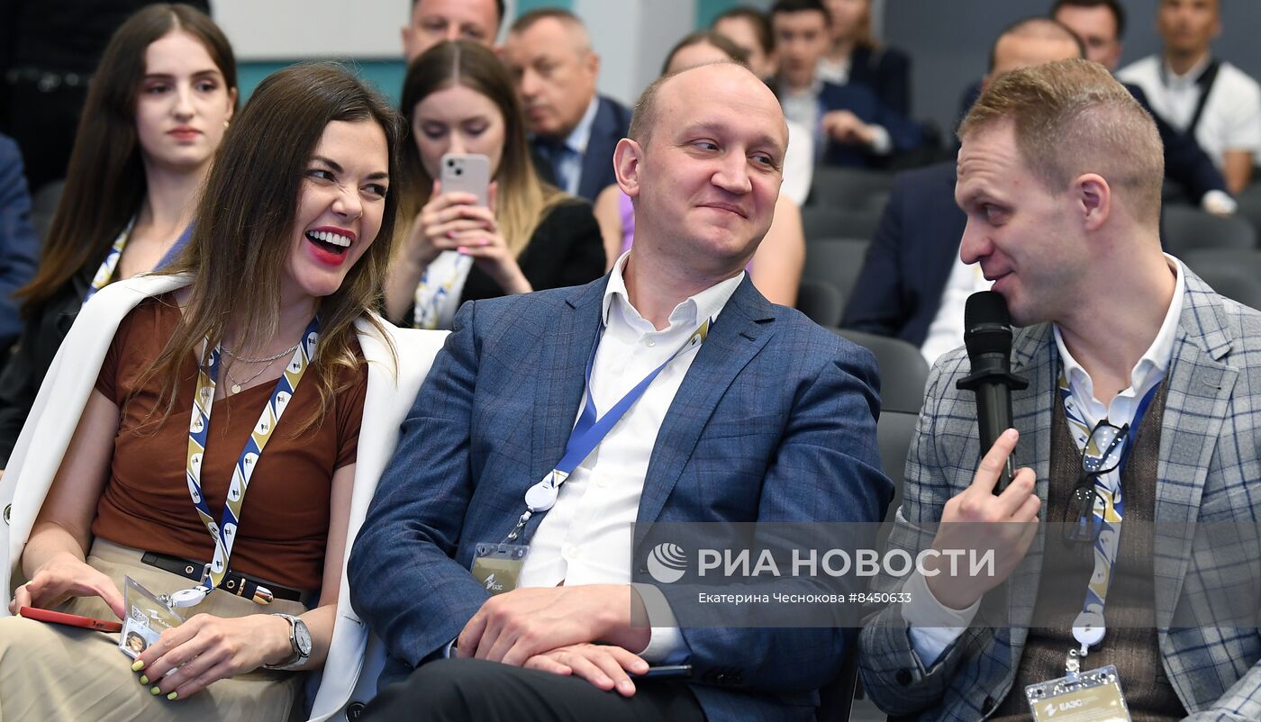 ЕАЭС-2023. Прожарка бизнес-проектов