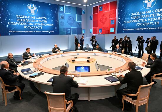  Заседание Совета глав правительств СНГ в узком составе