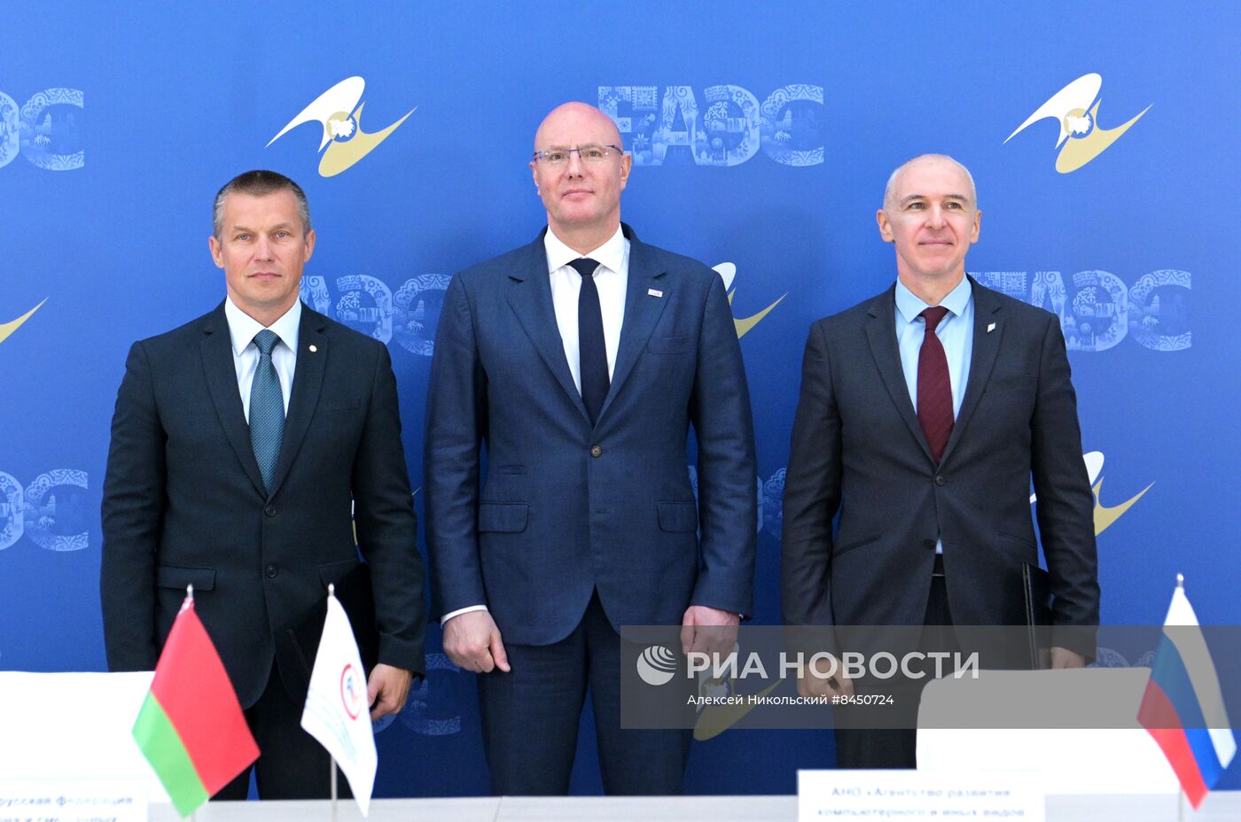 Церемония подписания соглашений в присутствии заместителя председателя правительства РФ Д. Чернышенко