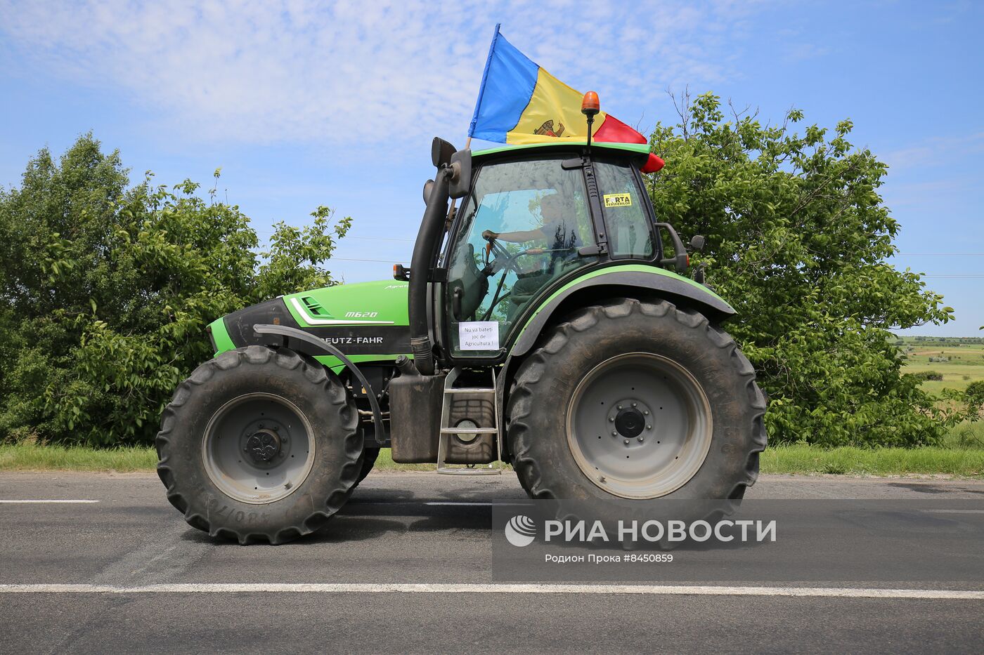 Забастовка фермеров в Молдавии