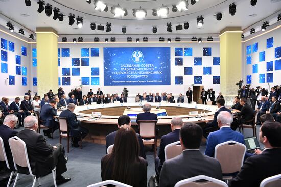 Заседание Совета глав правительств СНГ в расширенном составе