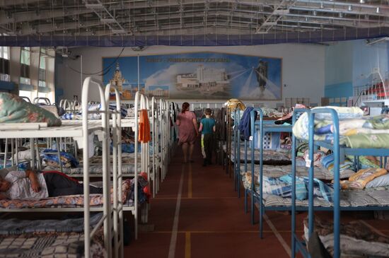 Пункт временного размещения жителей Шебекино в Белгороде