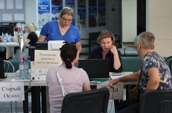 Пункт временного размещения жителей Шебекино в Белгороде