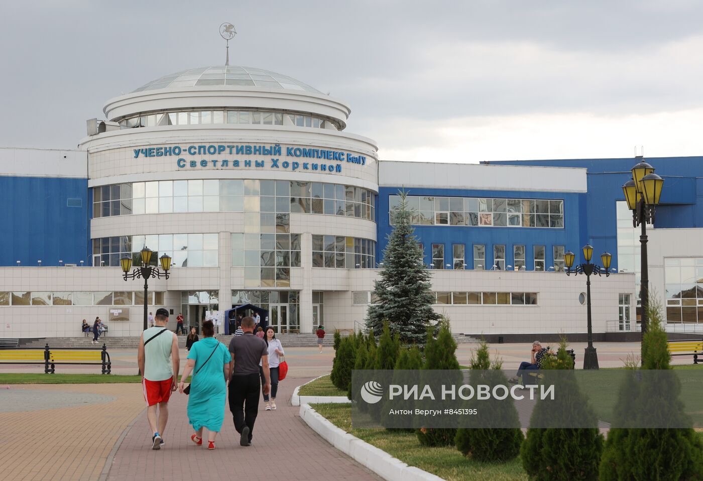 Пункт временного размещения жителей Шебекино в Белгороде