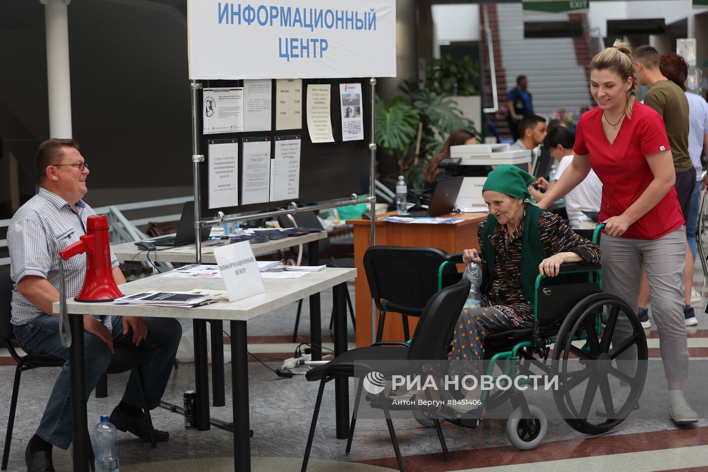 Пункт временного размещения жителей Шебекино в Белгороде