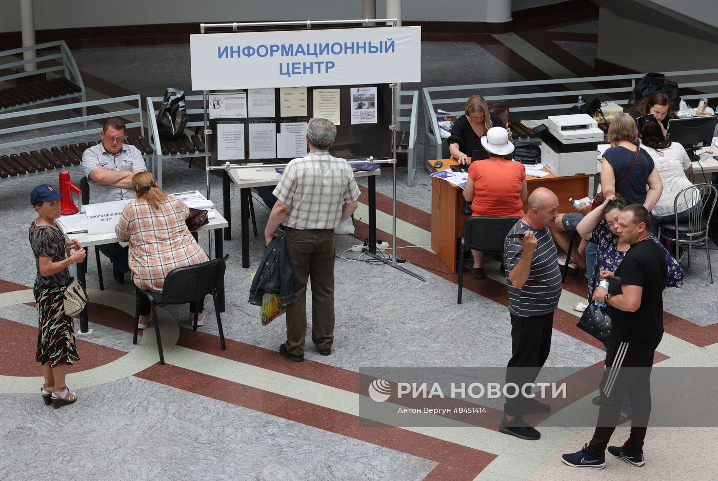 Пункт временного размещения жителей Шебекино в Белгороде