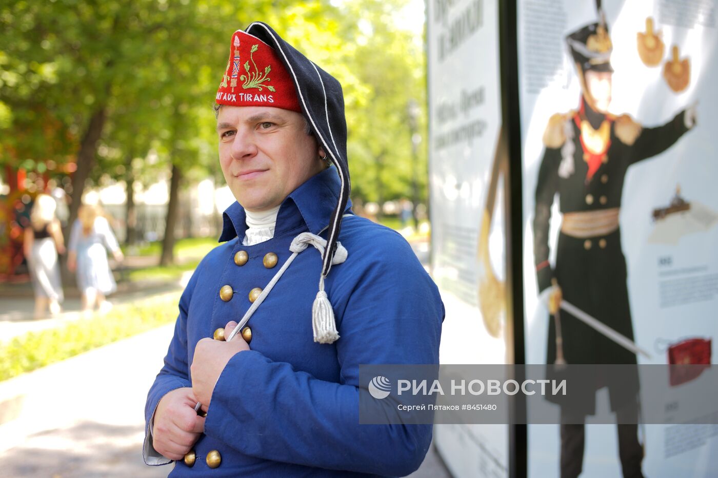 Исторический фестиваль "Времена и эпохи. Победы России"