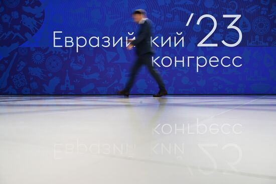 Площадка проведения Евразийского экономического форума на территории Парка науки и искусства "Сириус". Место: Россия, Федеральная территория "Сириус". Автор: Рамиль Ситдиков/РИА Новости. ЕАЭС-2023. Работа форума