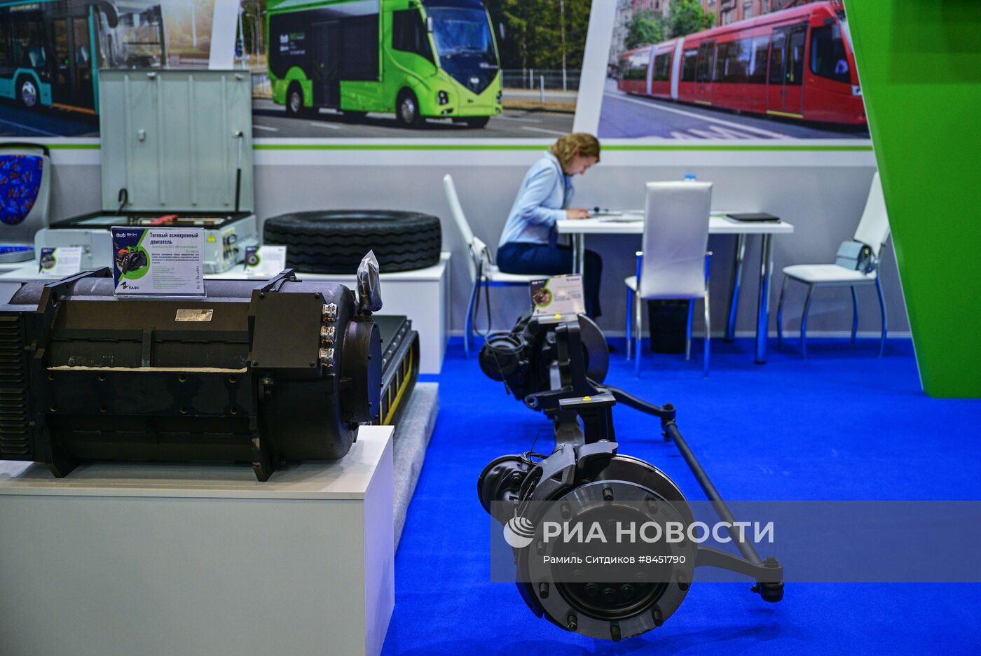 ЕАЭС-2023. Работа форума