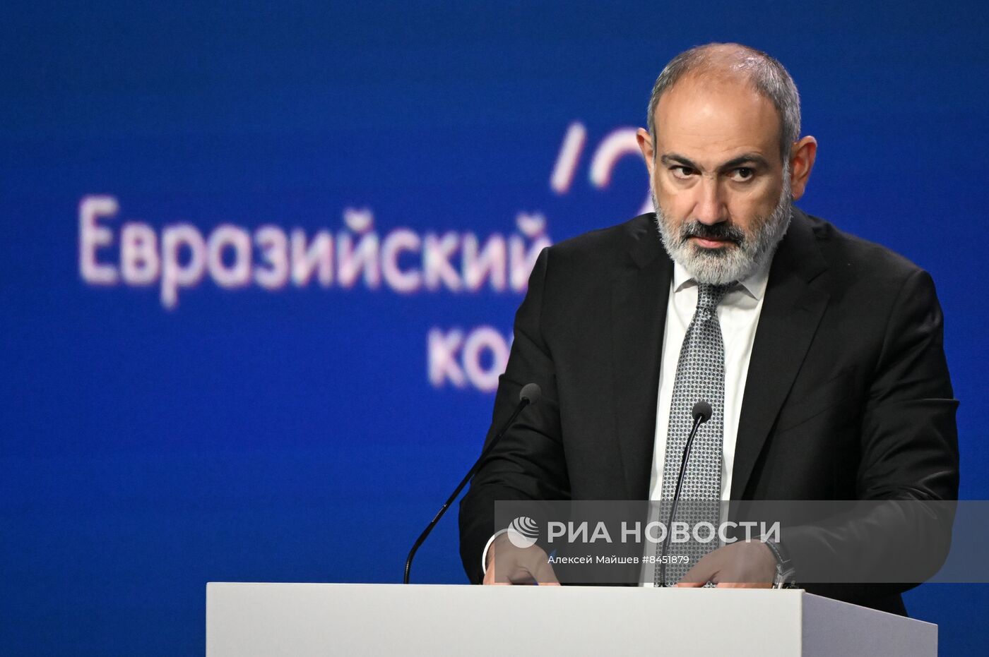 Пленарное заседание III Евразийского конгресса