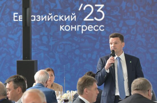 ЕАЭС 2023. Деловой обед