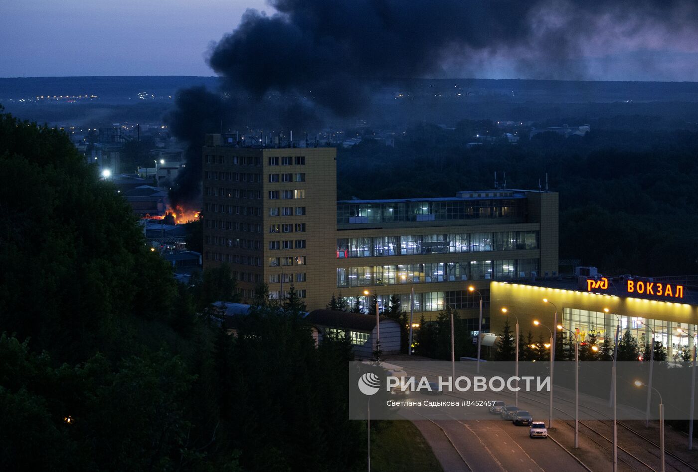 Пожар на ж/д вокзале в Уфе