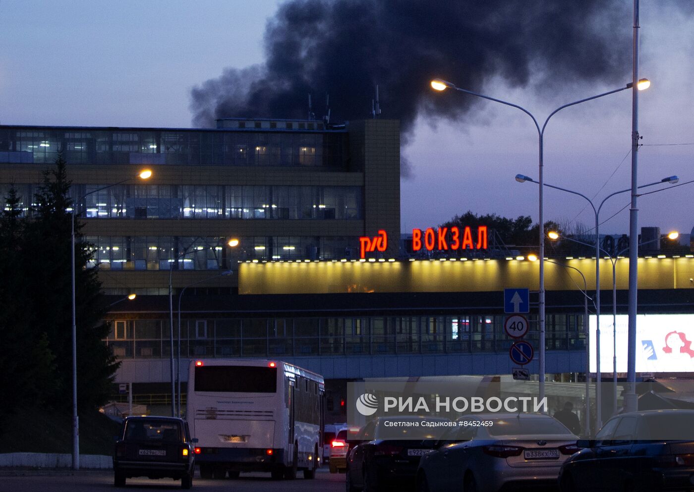 Пожар на ж/д вокзале в Уфе