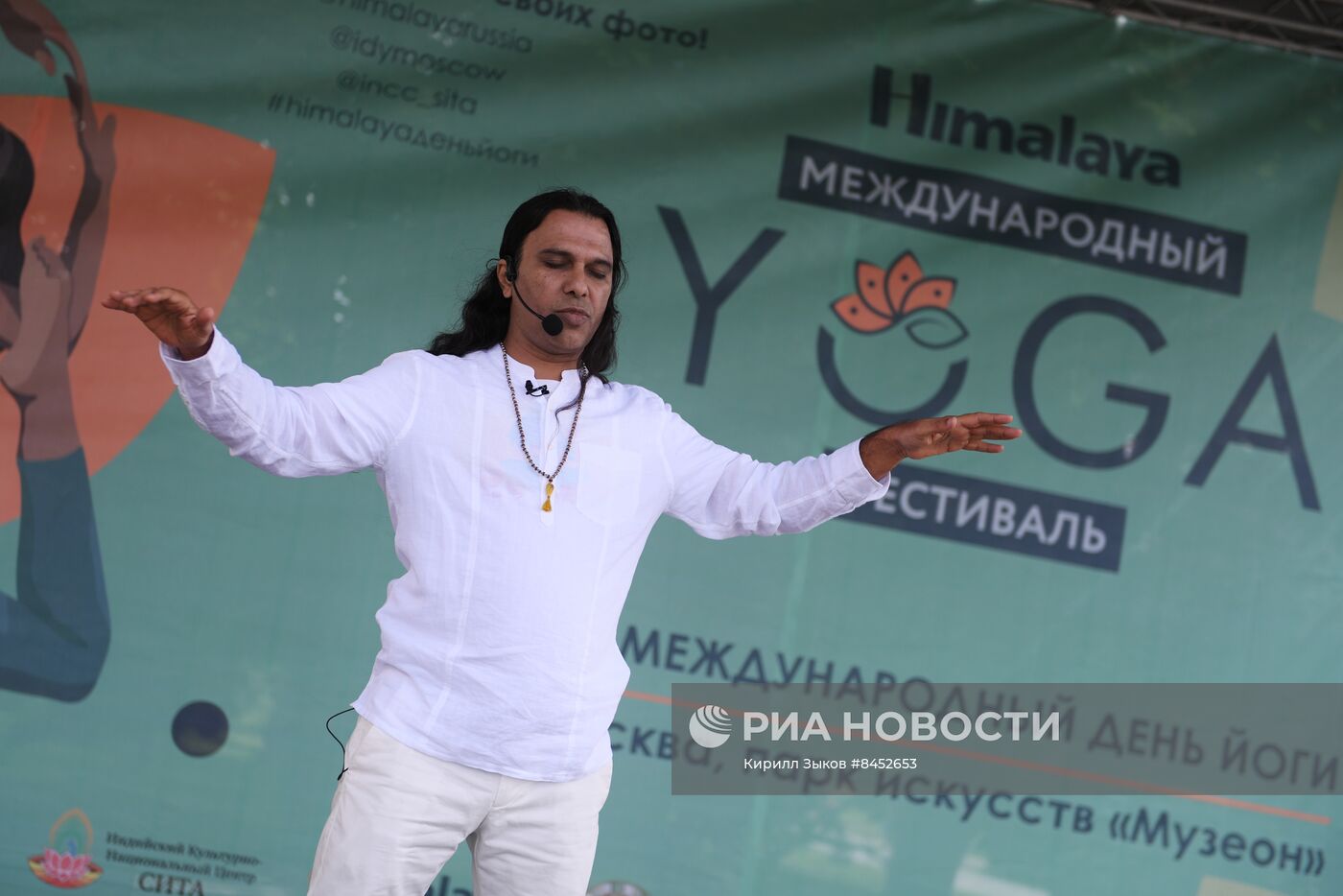 IX Himalaya Международный фестиваль йоги