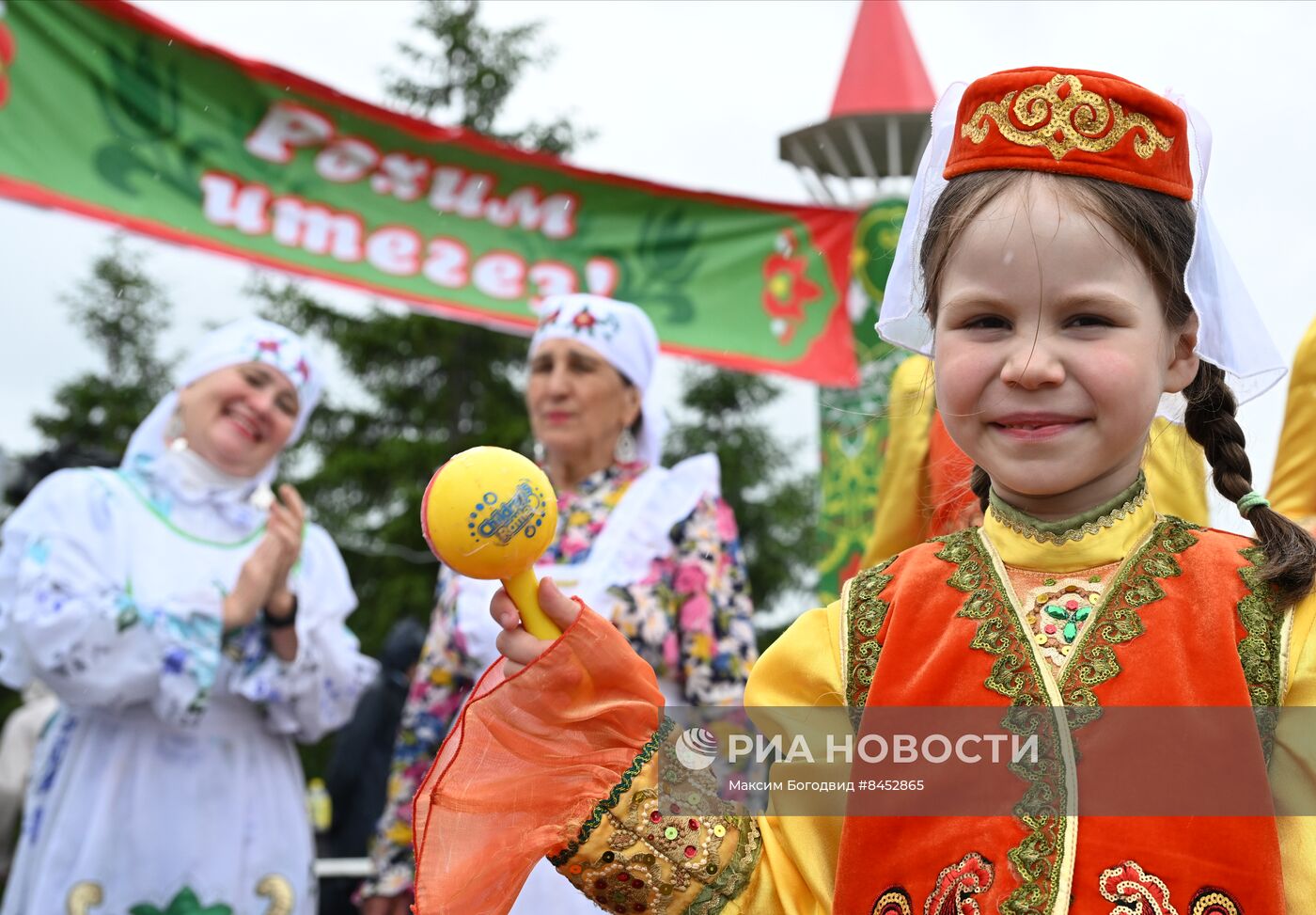 Празднование "Сабантуя" в Татарстане