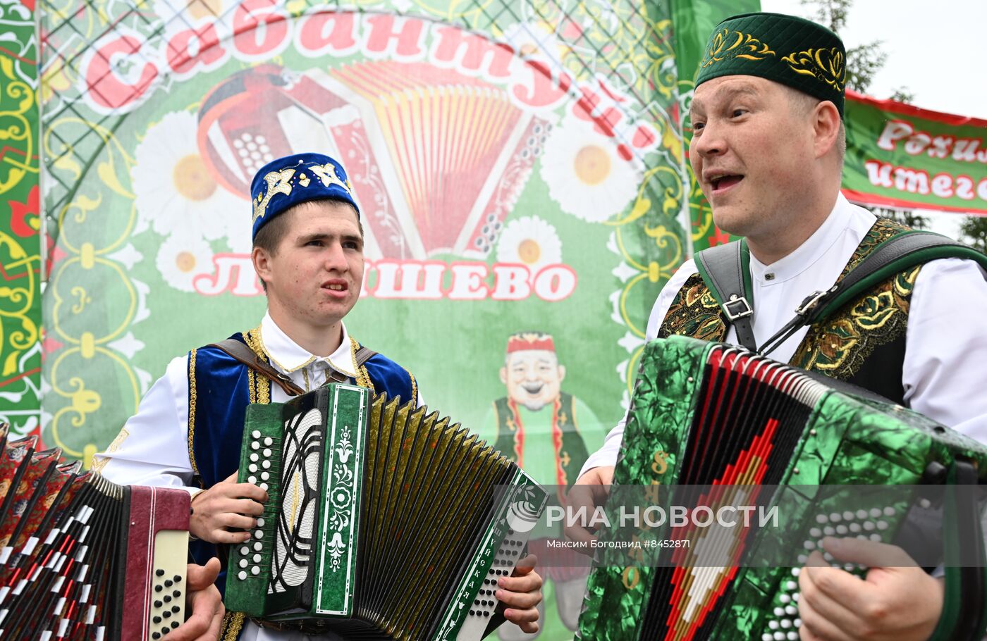 Празднование "Сабантуя" в Татарстане