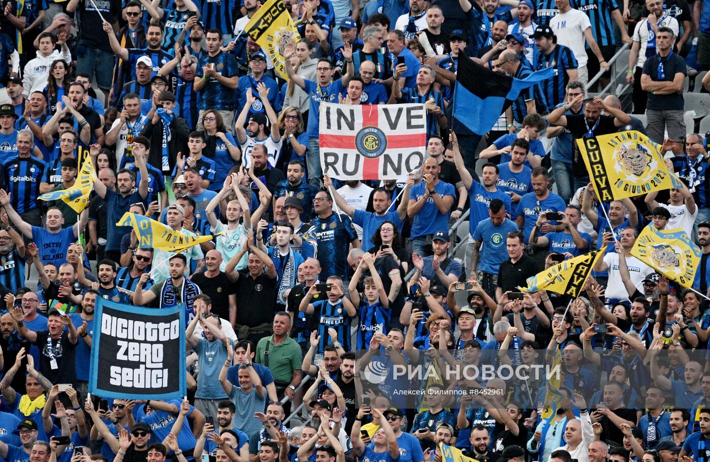 Футбол. Лига чемпионов. Финал