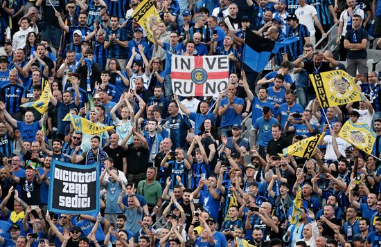 Футбол. Лига чемпионов. Финал