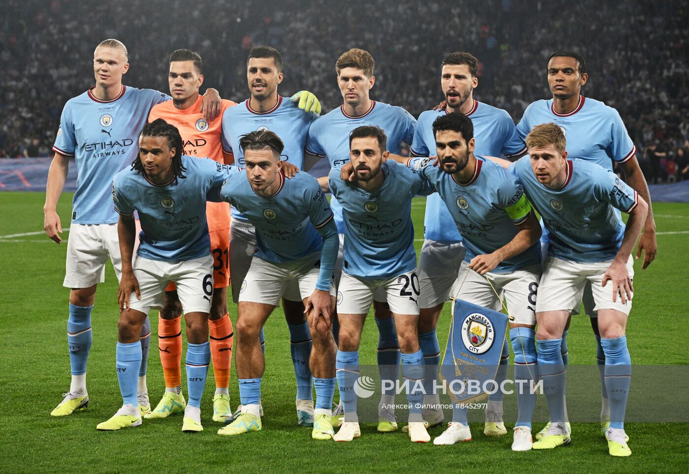 Футбол. Лига чемпионов. Финал