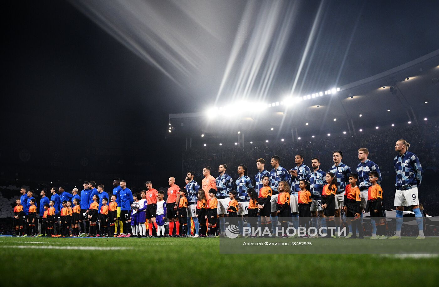 Футбол. Лига чемпионов. Финал