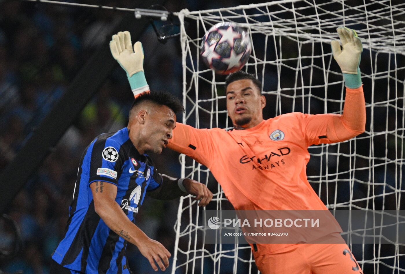 Футбол. Лига чемпионов. Финал