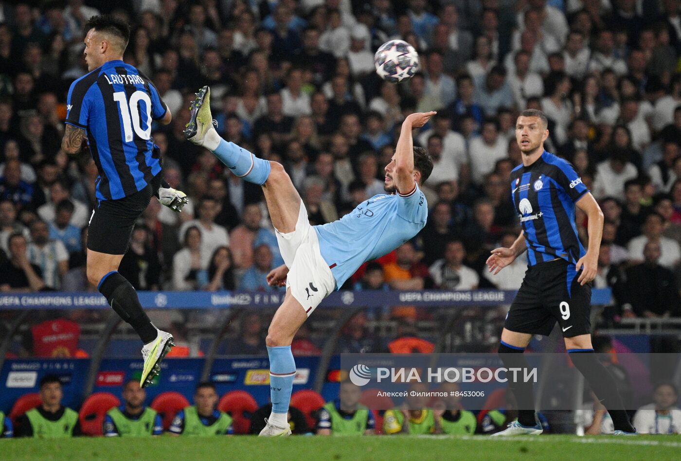 Футбол. Лига чемпионов. Финал