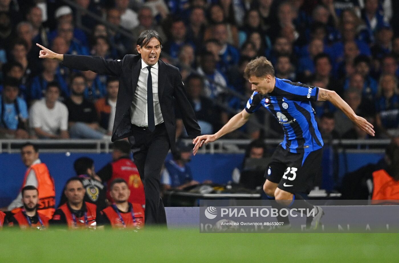 Футбол. Лига чемпионов. Финал